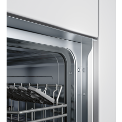 Bosch SMZ5035, Lining band
