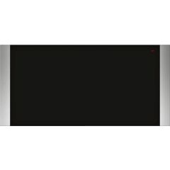 Neff N1AHA02N0B, Built-in warming drawer